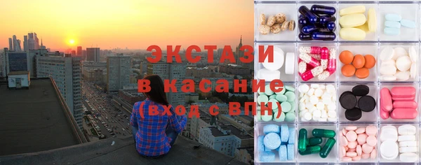 гидропоника Алзамай