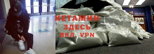 гидропоника Алзамай