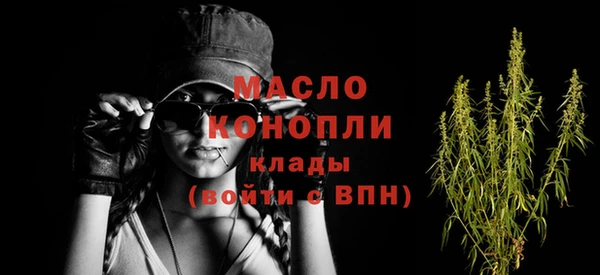 кокаин колумбия Абинск