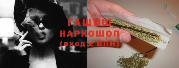мефедрон мука Алексеевка