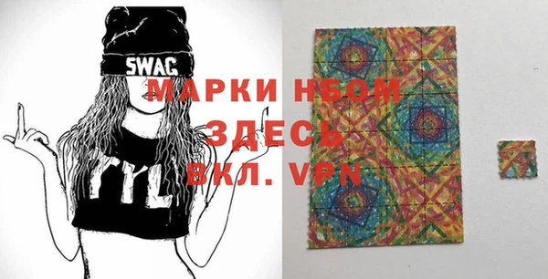 гидропоника Алзамай