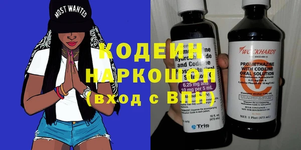 эйфоретик Алексин