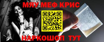 кокс Пыть-Ях