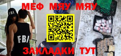 амфетамин Пугачёв