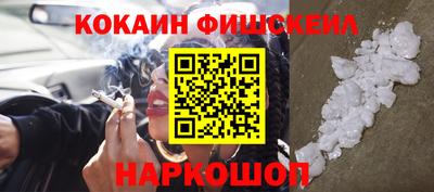 метадон Пушкино