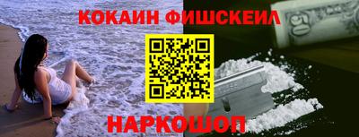 метадон Пушкино