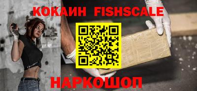метадон Пушкино