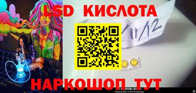 кокс Пыть-Ях