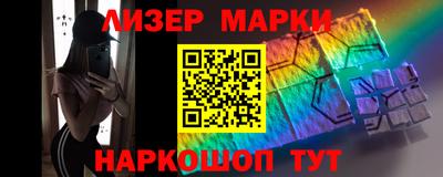 амфетамин Пугачёв
