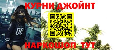 метадон Пушкино