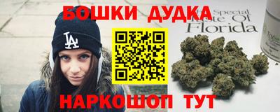 кокс Пыть-Ях