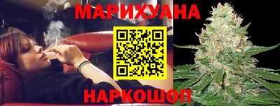 метадон Пушкино