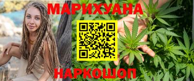 амфетамин Пугачёв