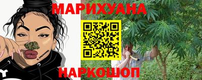 амфетамин Пугачёв