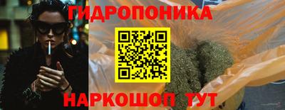 кокс Пыть-Ях