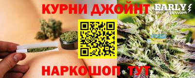 амфетамин Пугачёв