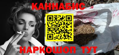 метадон Пушкино