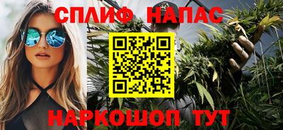 метадон Пушкино