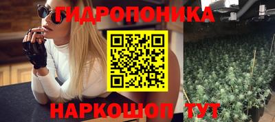 амфетамин Пугачёв