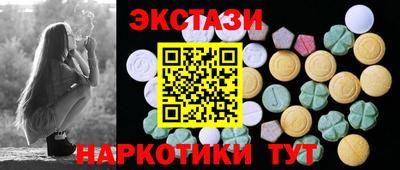 кокс Пыть-Ях