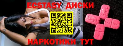 кокс Пыть-Ях