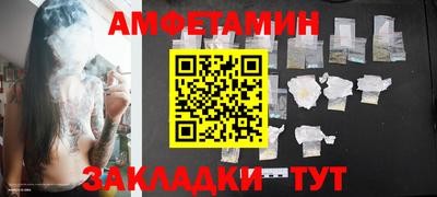 кокс Пыть-Ях