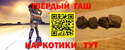 метадон Пушкино