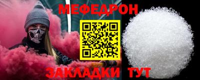 метадон Пушкино