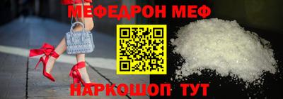метадон Пушкино