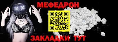 метадон Пушкино