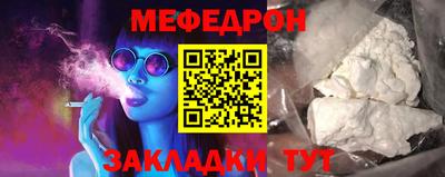 метадон Пушкино