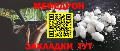 кокс Пыть-Ях