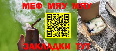 амфетамин Пугачёв