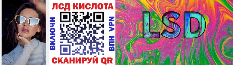 Марки NBOMe 1500мкг Череповец